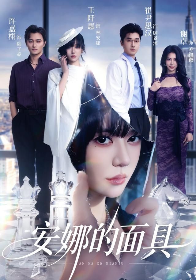 沙漠行者